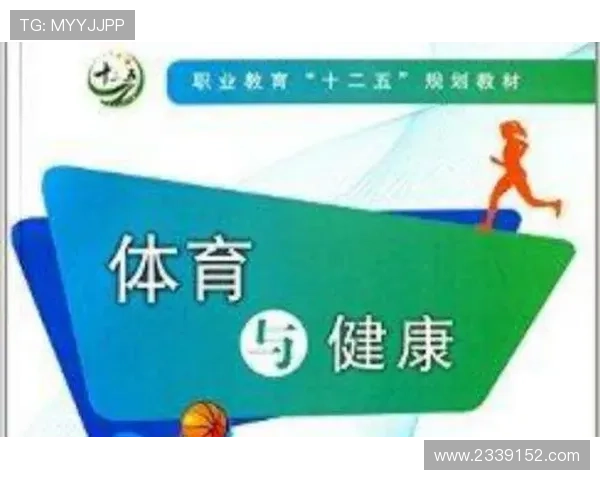 182体育：科技在体育训练中的应用与未来发展趋势